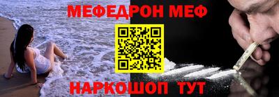 твердый Тверь