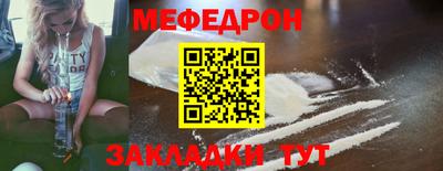 твердый Тверь
