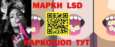 PSILOCYBIN Татарск