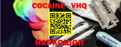 PSILOCYBIN Татарск