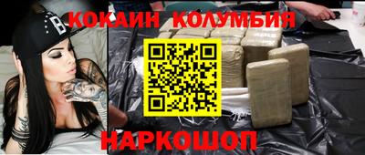 PSILOCYBIN Татарск