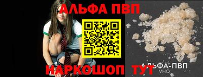 твердый Тверь