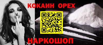 твердый Тверь