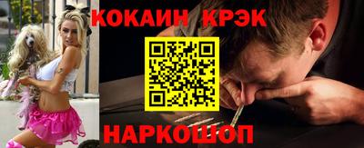 скорость Тара