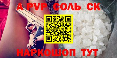 скорость Тара