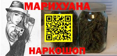 PSILOCYBIN Татарск