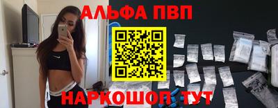 твердый Тверь