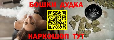 скорость Тара