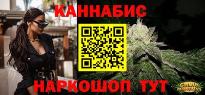 PSILOCYBIN Татарск