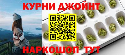 скорость Тара