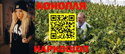 скорость Тара