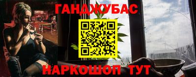скорость Тара