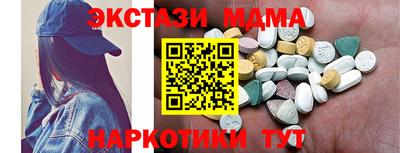 твердый Тверь