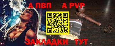 PSILOCYBIN Татарск