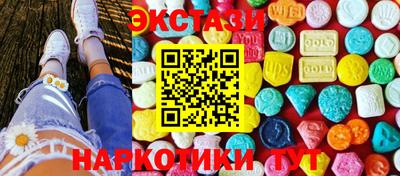 скорость Тара