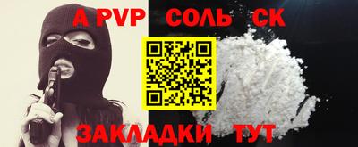 твердый Тверь