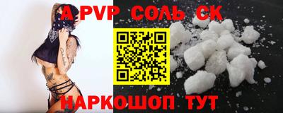 скорость Тара