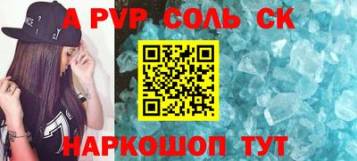 скорость Тара