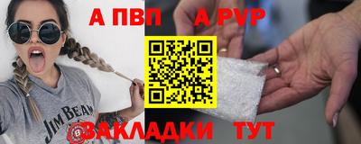 скорость Тара