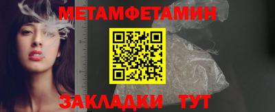 твердый Тверь