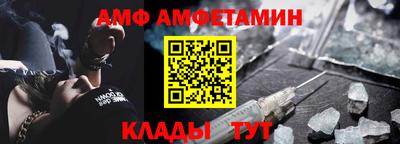 твердый Тверь