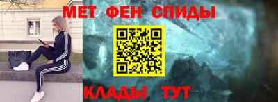PSILOCYBIN Татарск