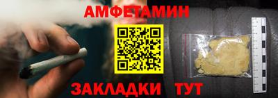 твердый Тверь