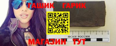твердый Тверь