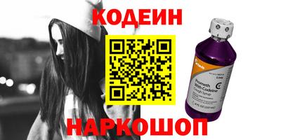 твердый Тверь