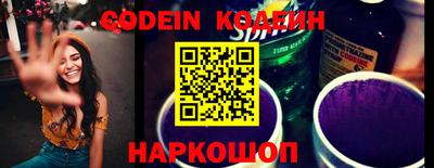 PSILOCYBIN Татарск