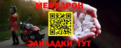 скорость Тара