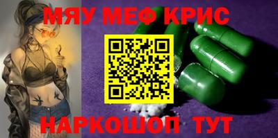 твердый Тверь