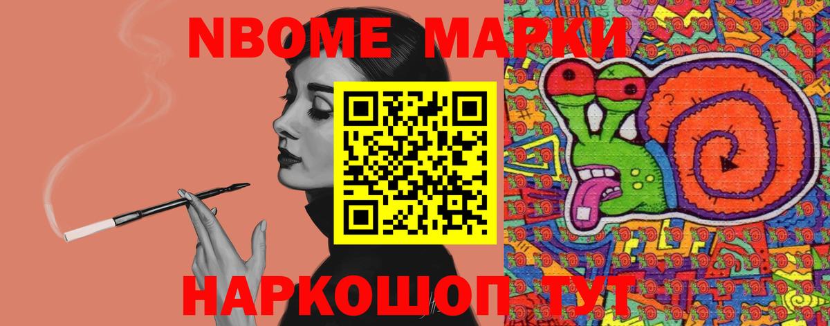 Лсд 25 экстази кислота  LSD-25 экстази  Нальчик  Лсд 25 экстази ecstasy  Вход с VPN 